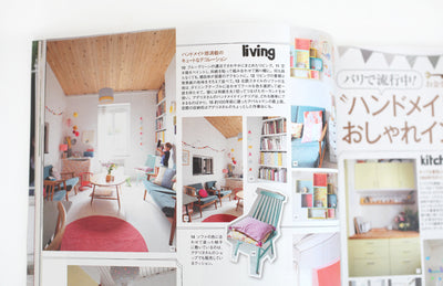 Un article dans le magazine japonais "Sakura"