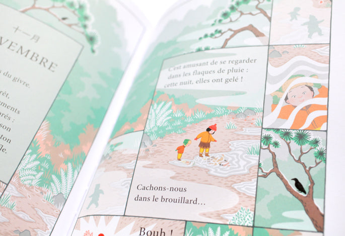 Livre « Choses petites et merveilleuses »