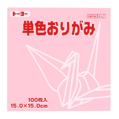 photo packshot du packaging du set de 100 papiers origami unis rose pale toyo