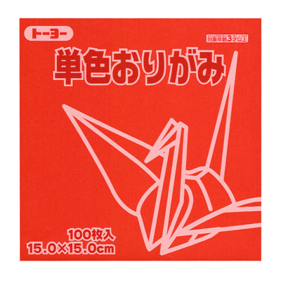 photo packshot du packaging du set de 100 papiers origami unis rouge tomato toyo