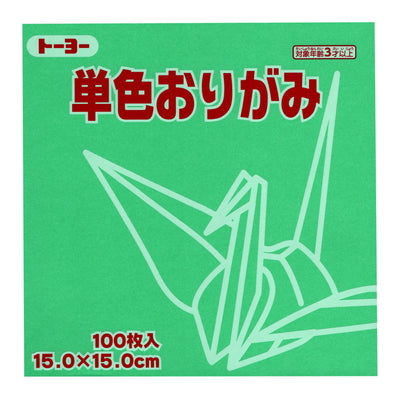 photo packshot du packaging du set de 100 papiers origami unis vert menthe toyo