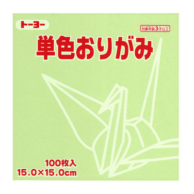 photo packshot du packaging du set de 100 papiers origami unis vert pistache toyo