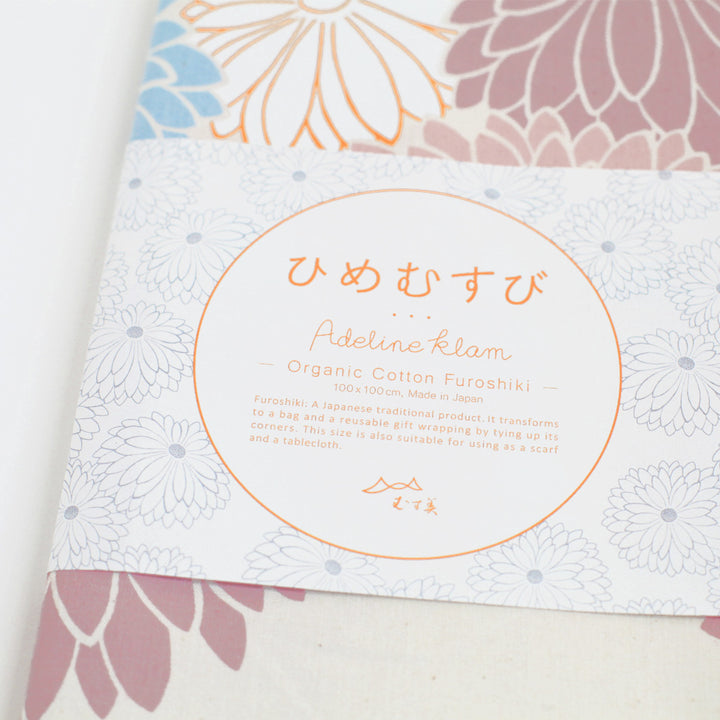 Furoshiki - Chrysanthèmes - Mauve - Adeline Klam - 100x100cm