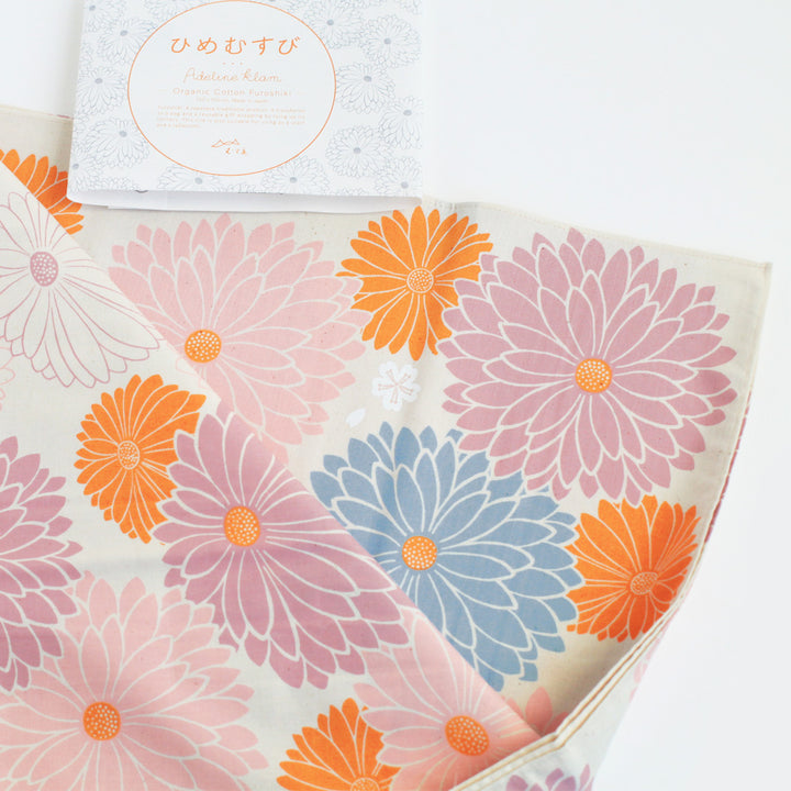 Furoshiki - Chrysanthèmes - Mauve - Adeline Klam - 100x100cm