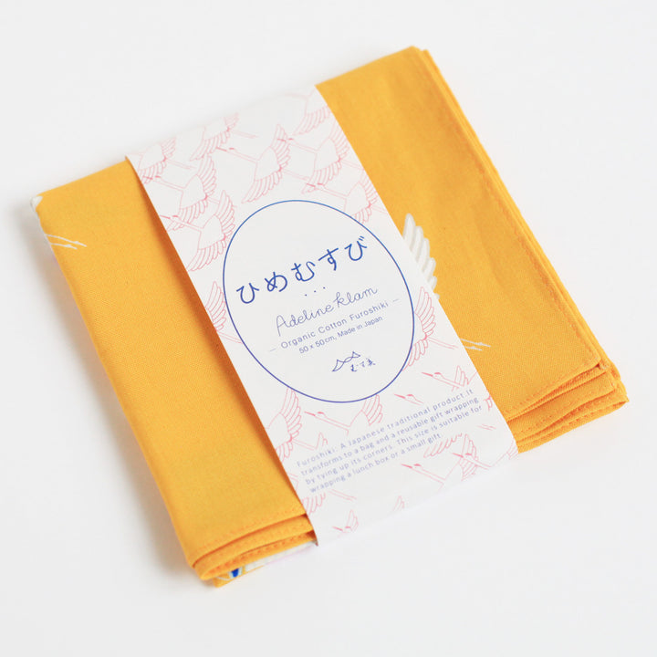 Furoshiki - Grues, Fond Jaune - Adeline Klam - 50x50cm