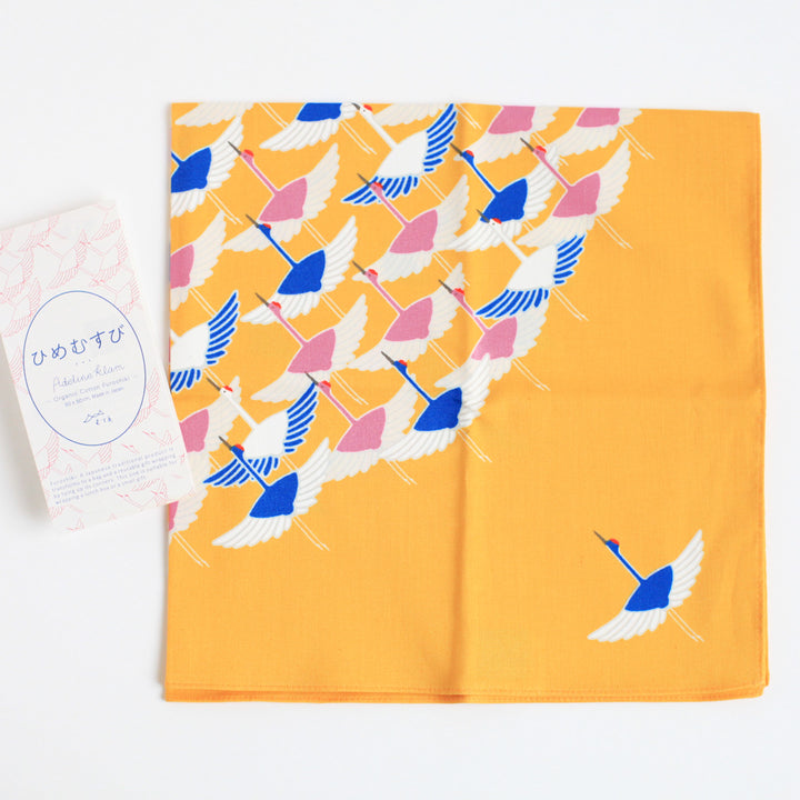 Furoshiki - Grues, Fond Jaune - Adeline Klam - 50x50cm