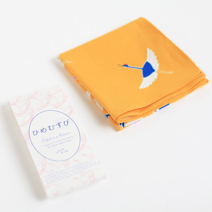 Furoshiki - Grues, Fond Jaune - Adeline Klam - 50x50cm