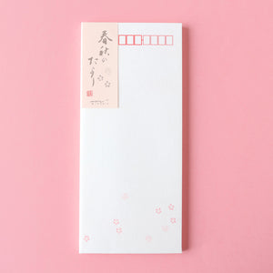 Papier à Lettres Et Enveloppes Motifs Fleurs Japonaises - Lot De 36 Feuilles + 12 Enveloppes, 28x18 Cm