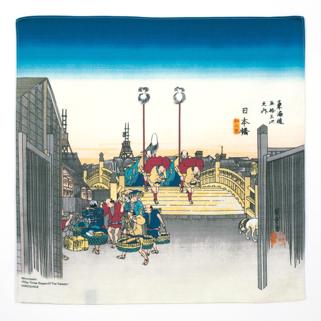 Furoshiki - Vue du Pont Nihonbashi au Petit Matin - Ukiyo-e - 48x48cm