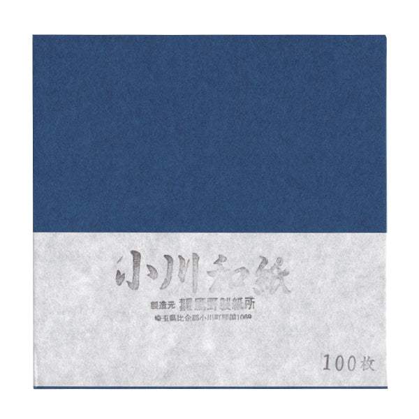 100 Papiers Origami Bleu Nuit - Ogawa - 15x15 cm-Papier origami-AdelineKlam