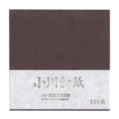 100 Papiers Origami Chocolat - Ogawa - 15x15 cm-Papier origami-AdelineKlam