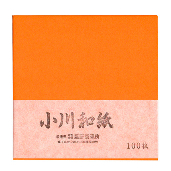 100 Papiers Origami Citrouille - Ogawa - 15x15 cm-Papier origami-AdelineKlam
