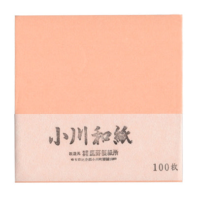 100 Papiers Origami Saumon - Ogawa - 15x15 cm-Papier origami-AdelineKlam