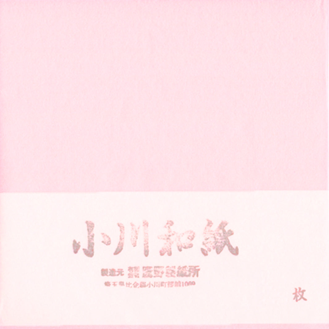 25 Papiers Origami Rose Misty - Ogawa - 25 x 25 cm