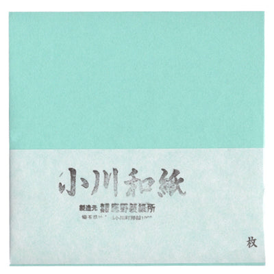 50 Papiers Origami Bleu Ciel - Ogawa - 20x20 cm-Papier origami-AdelineKlam