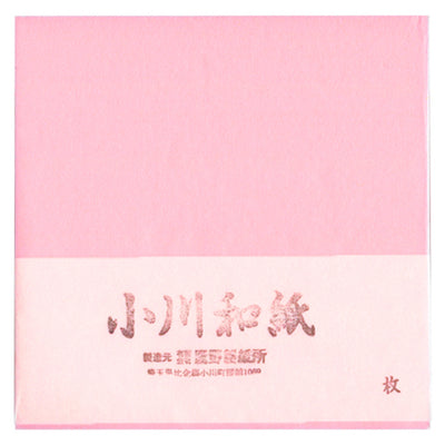 50 Papiers Origami Rose Sakura - Ogawa - 20x20 cm-Papier origami-AdelineKlam