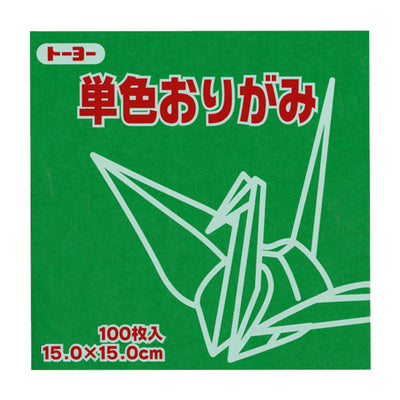 100 Papiers Origami Basilic - Toyo - 15x15 cm-Papier origami-AdelineKlam