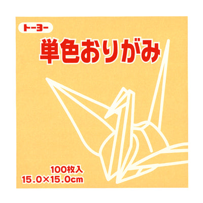 100 Papiers Origami Miel - Toyo - 15x15 cm-Papier origami-AdelineKlam