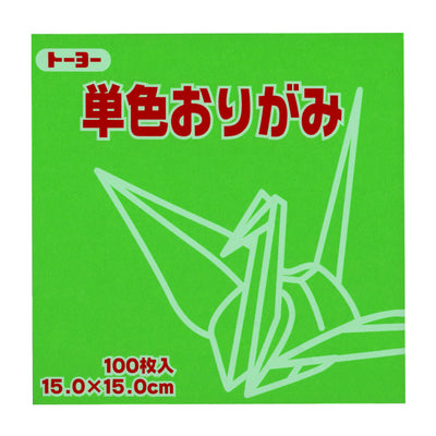 100 Papiers Origami Vert Pomme - Toyo - 15x15 cm-Papier origami-AdelineKlam