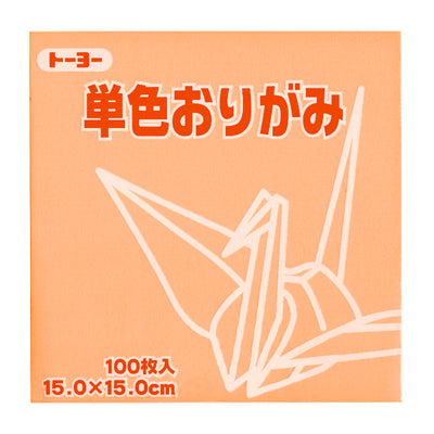 100 Papiers Origami Saumon - Toyo - 15x15 cm-Papier origami-AdelineKlam