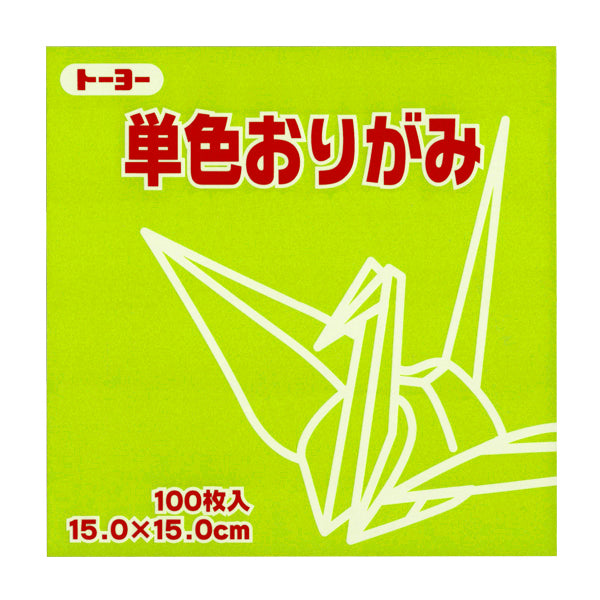 100 Papiers Origami Vert Chartreuse - Toyo - 15x15 cm-Papier origami-AdelineKlam
