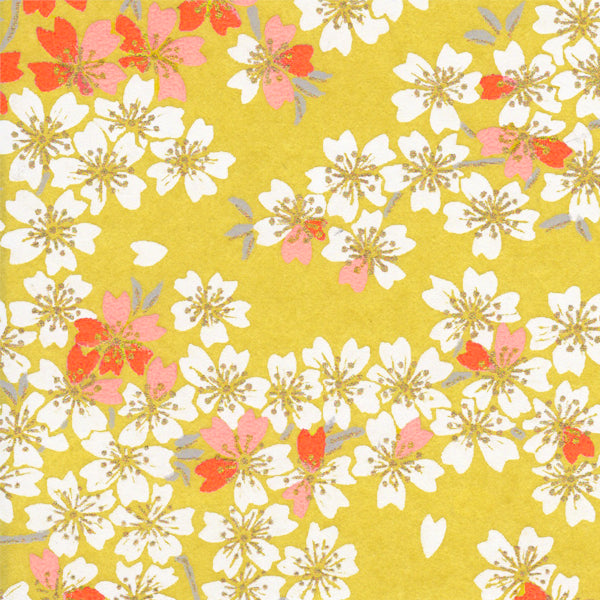 Miroir de Poche en Papier Japonais - Fleurs de Cerisier - Jaune Moutarde, Corail et Rose - M654