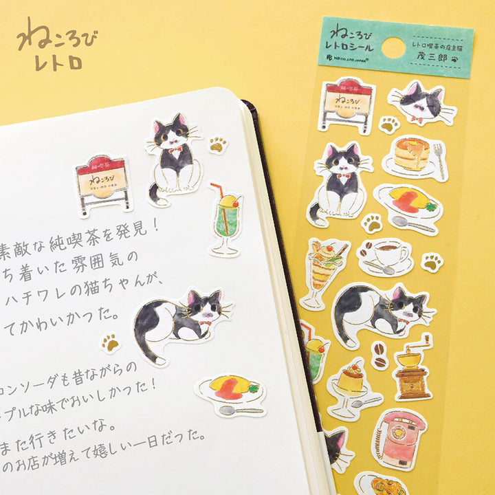 image d'ambiance d'utilisation des stickers de la planche de 21 stickers « chat et café rétro » pour NB Co., Ltd. Japan