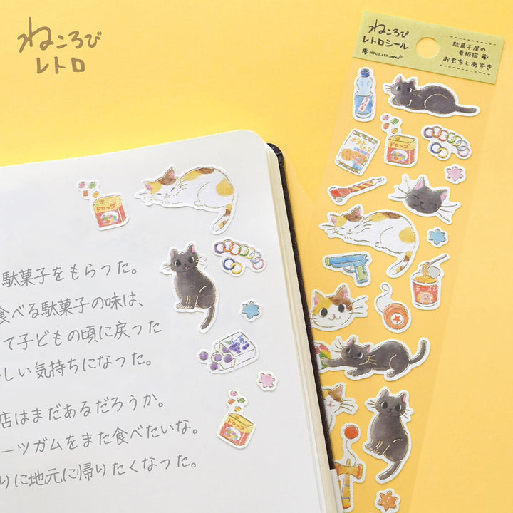 image d'ambiance d'utilisation des stickers de la planche de 21 stickers « chats et confiserie » pour NB Co., Ltd. Japan