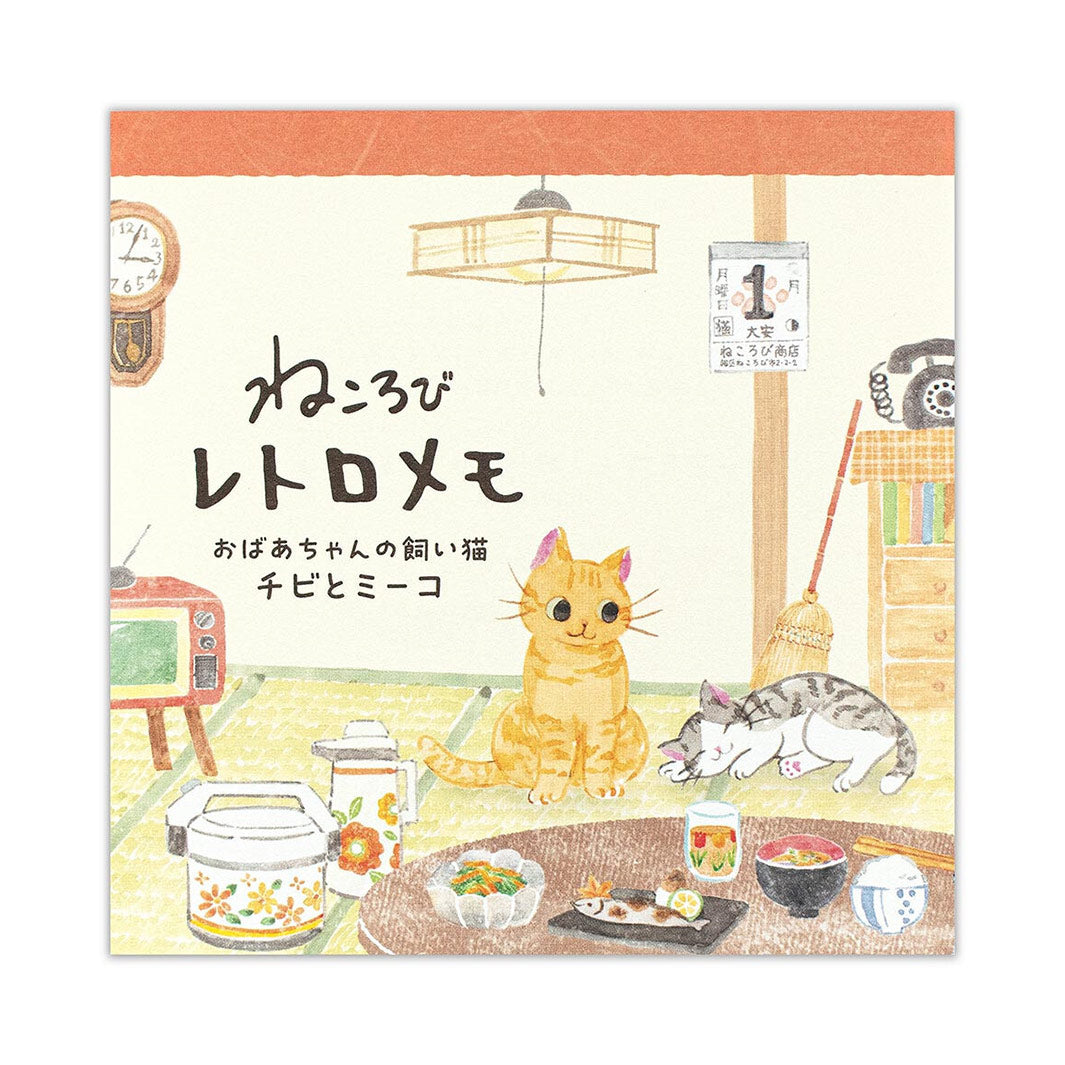 image packshot de la couverture du bloc-notes de 80 feuilles « chats et intérieur japonais » pour NB Co., Ltd. Japan