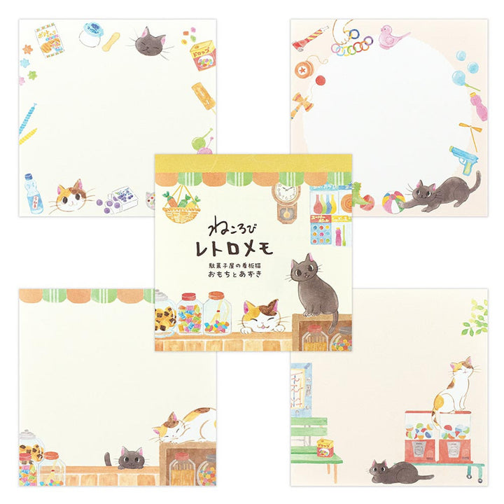 image packshot du détail des 4 motifs du bloc-notes de 80 feuilles « chats confiserie » pour NB Co., Ltd. Japan