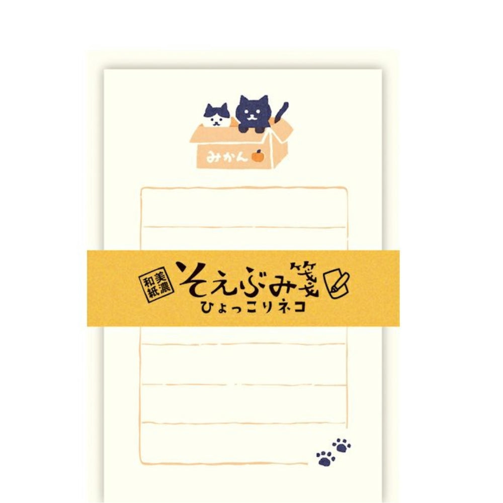 image packshot du mini set de 30 papiers à lettre et 5 enveloppes aux motifs de chats dans un carton furukawashiko