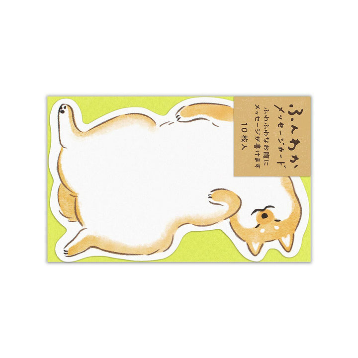 image packshot du packaging du lot de 10 petites feuilles en forme de chien shiba inu dans les tons orange et blanc de nb bo., ltd. japan