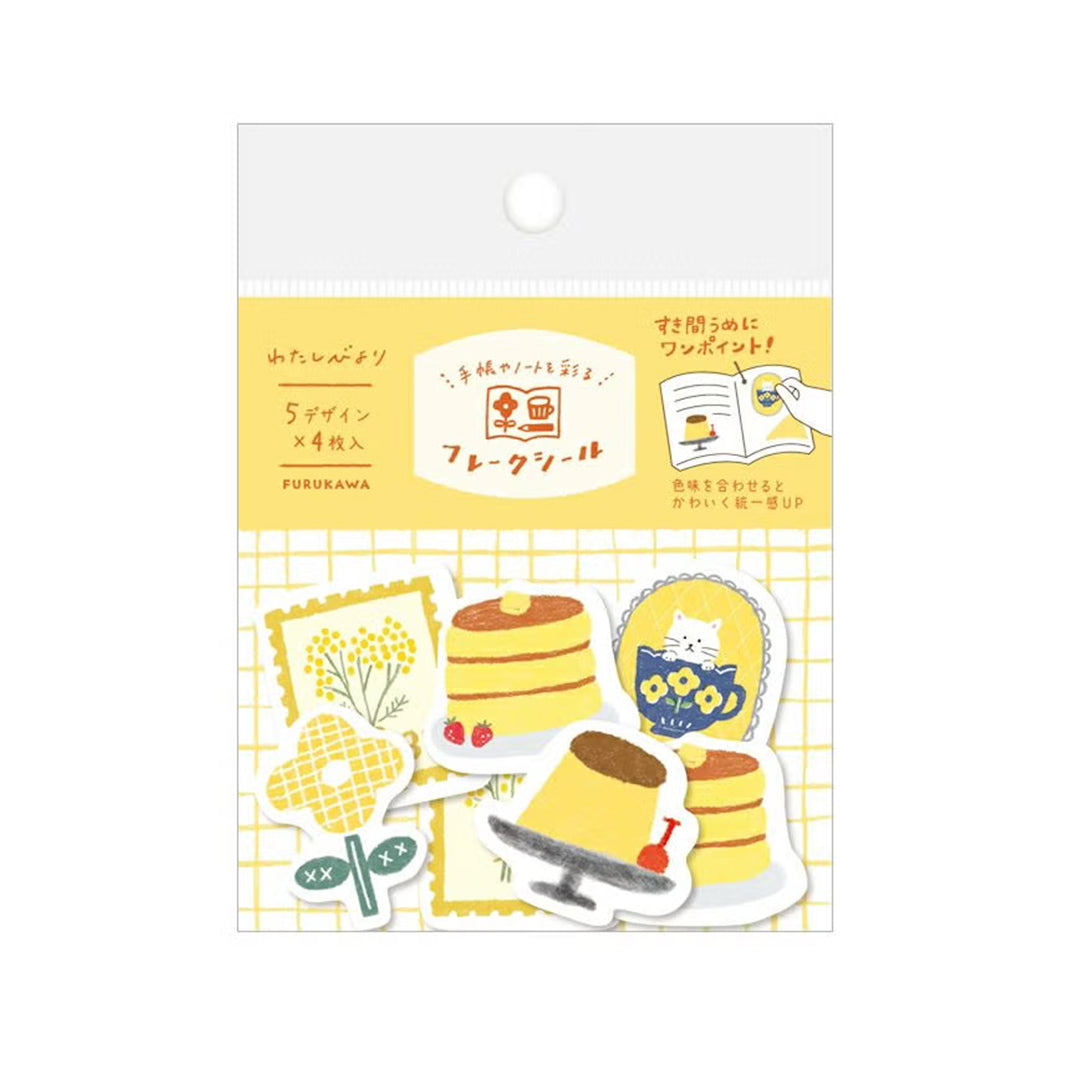 Sticker Rework Jaune 20 Stickers en Papier Japonais - Thème Varié Jaune – Adeline Klam