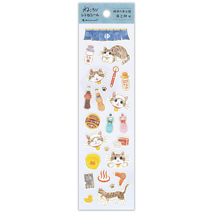 image packshot de la planche de 21 stickers « chat et bains publics » pour NB Co., Ltd. Japan
