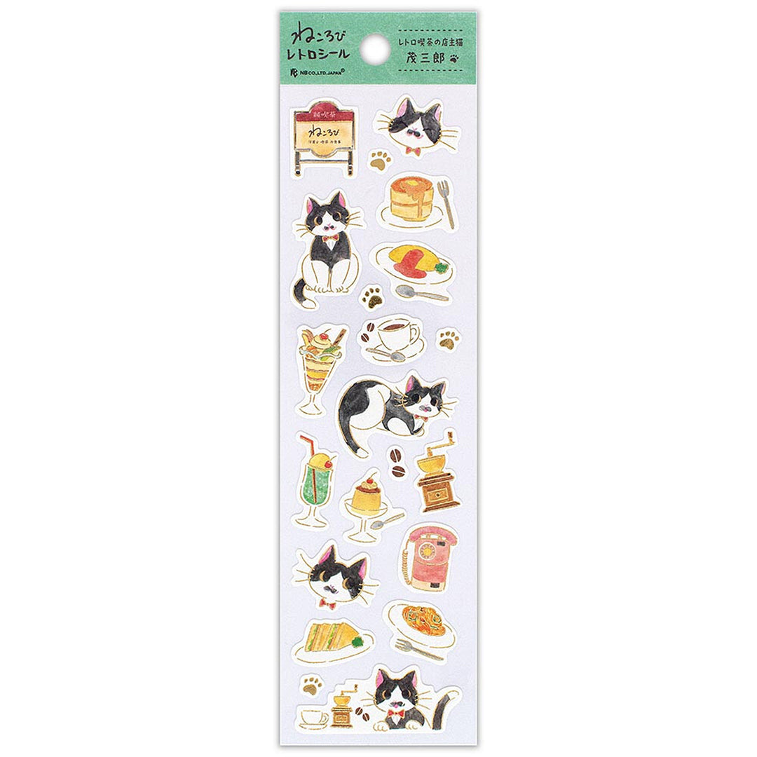 image packshot de la planche de 21 stickers « chat et café rétro » pour NB Co., Ltd. Japan