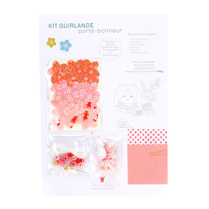 packshot du kit guirlande porte-bonheur rose, corail, rouge orange « tagada » C2 adeline klam
