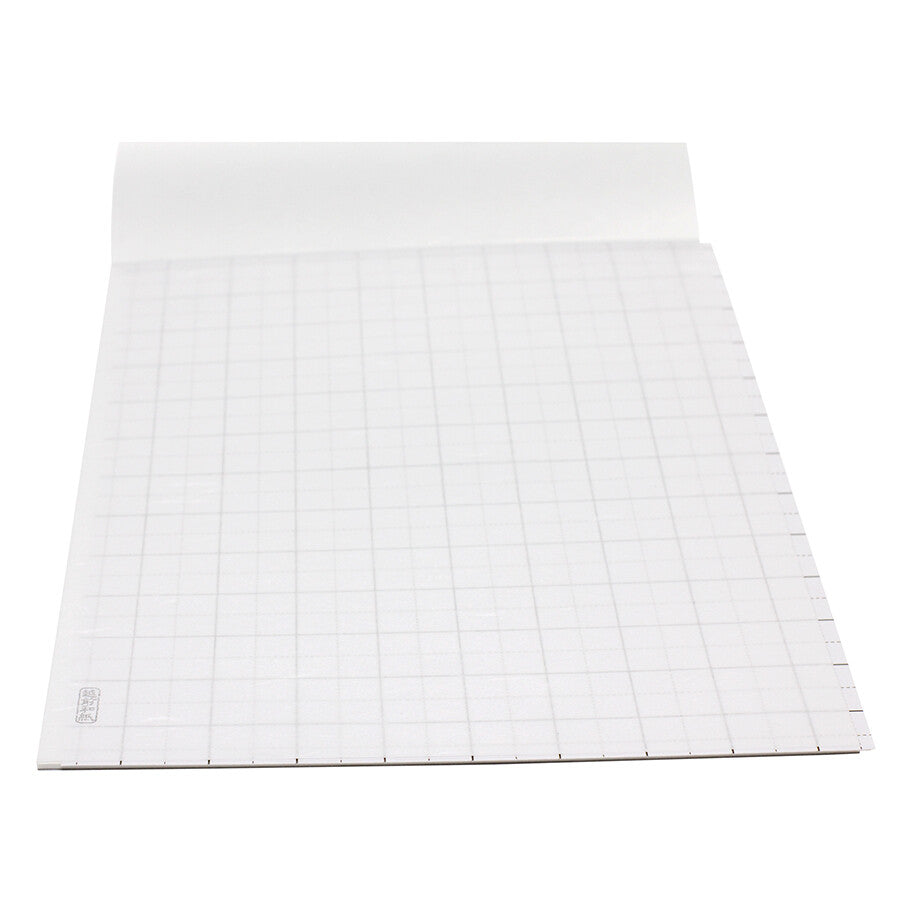 Bloc de 20 Papiers d'Écriture Tairishi – L'Excellence du Washi Japonais
