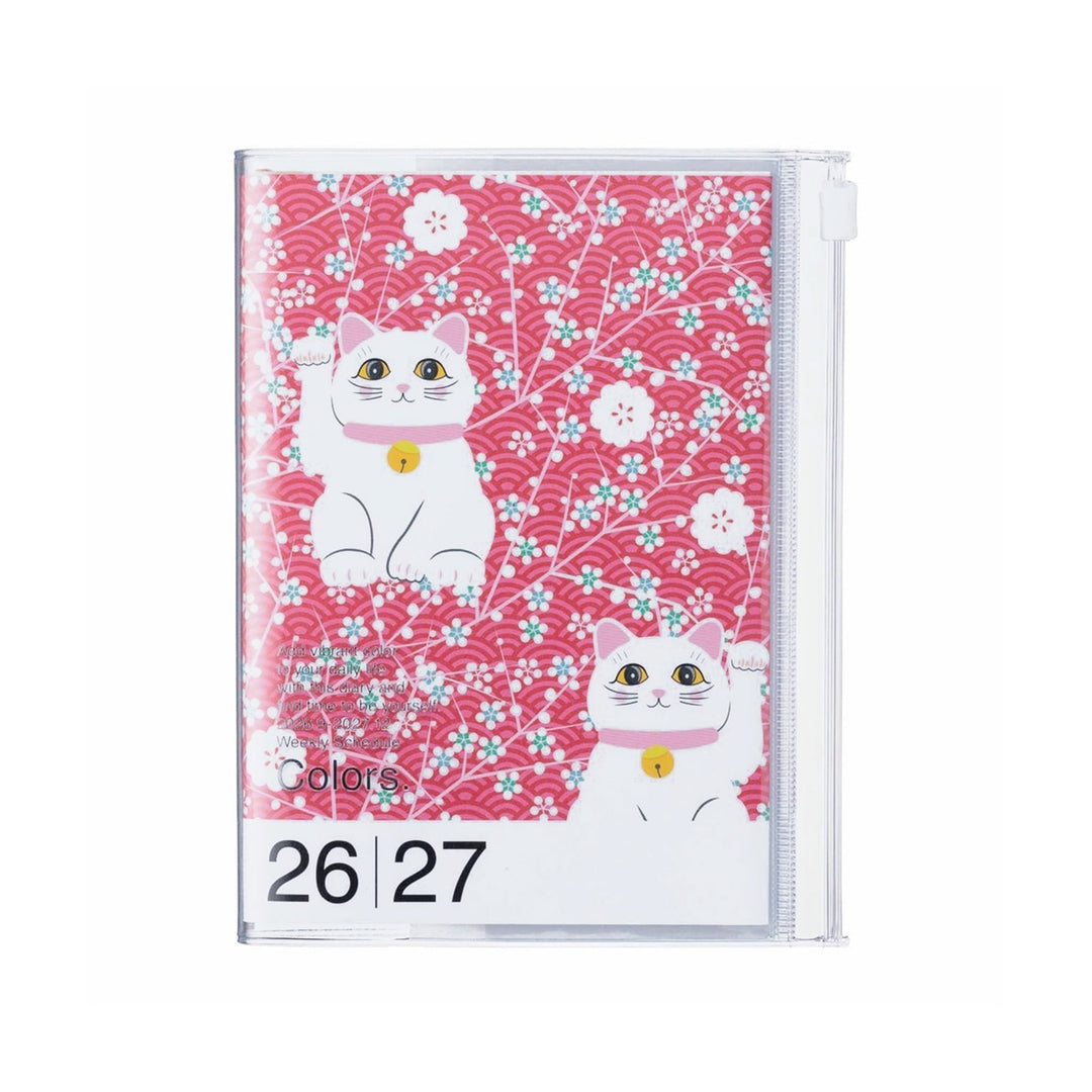 photo packshot de l'agenda 2026/2027 (16 mois) au format A6 de la marque mark's avec un motif de maneki neko  dans les tons roses