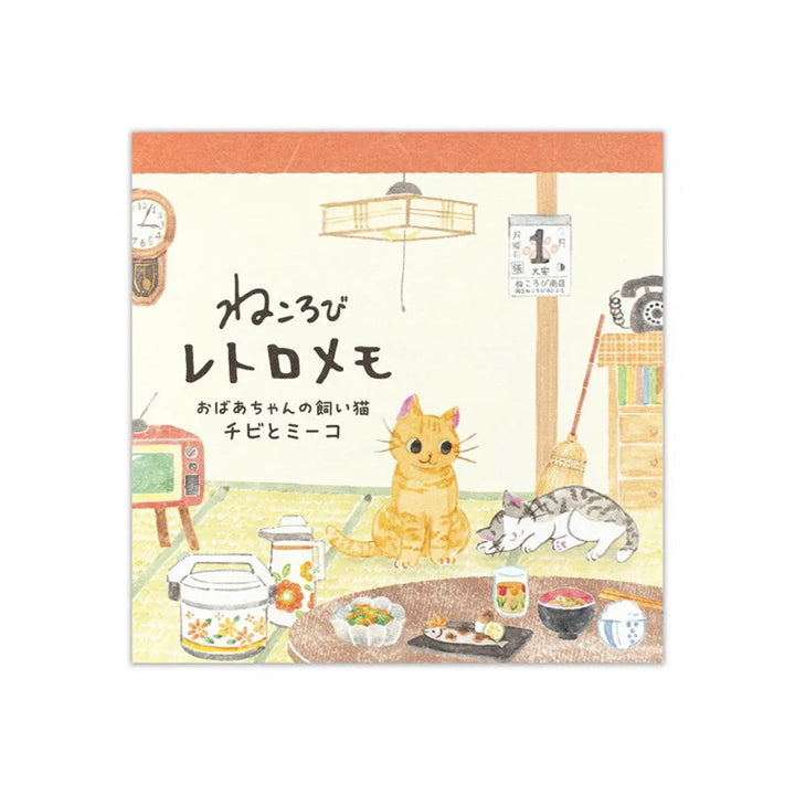 photo packshot de la couverture du bloc-notes de 80 feuilles « chats et intérieur japonais » pour NB Co., Ltd. Japan