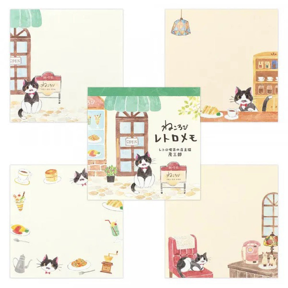 photo packshot du détail des 4 motifs du bloc-notes de 80 feuilles « chat et café rétro » pour NB Co., Ltd. Japan