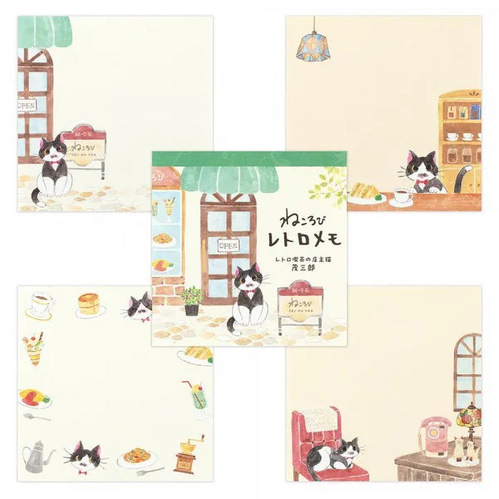photo packshot du détail des 4 motifs du bloc-notes de 80 feuilles « chat et café rétro » pour NB Co., Ltd. Japan