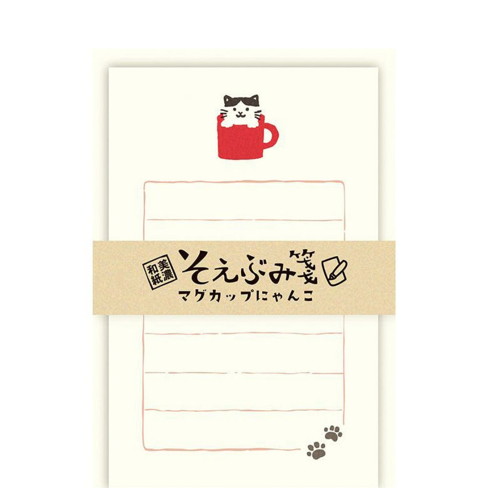 photo packshot du mini set de 30 papiers à lettre et 5 enveloppes aux motifs de chat et de tasse
