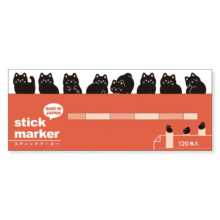 photo packshot du packaging du lot de 120 stickers index en forme de chats noirs