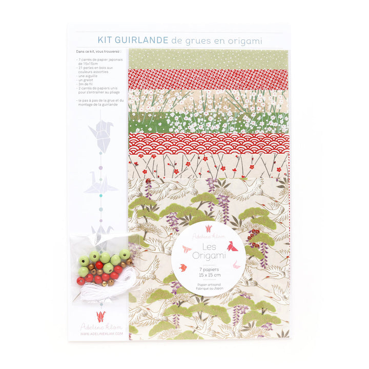 photo packshot du packaging du kit créatif guirlande de grues en origami « roseaux » (I4) dans les tons beige, verts, rouges et blancs adeline klam