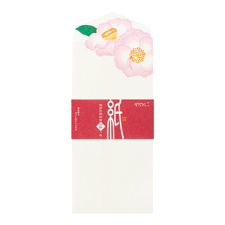 photo packshot du packaging du lot de 8 enveloppes japonaises « camélia sasanqua » de 90 par 188mm de la marque midori