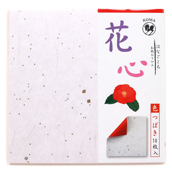 photo packshot du packaging du set de 30 papiers origami unis texturés façon unryu et bicolore rouge de 15cm par 15cm koma