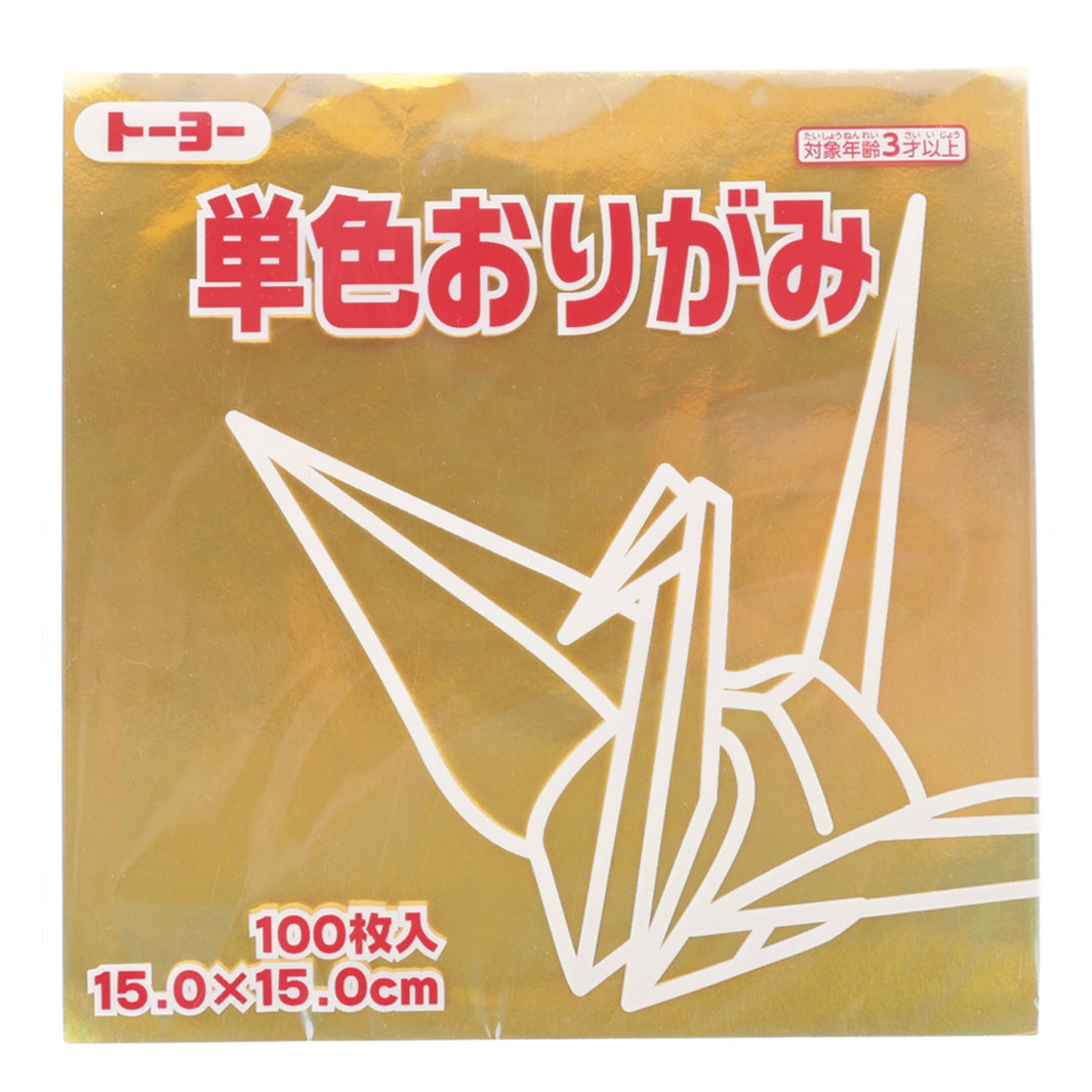 photo packshot du packaging du set de 100 papiers origami unis dorés toyo