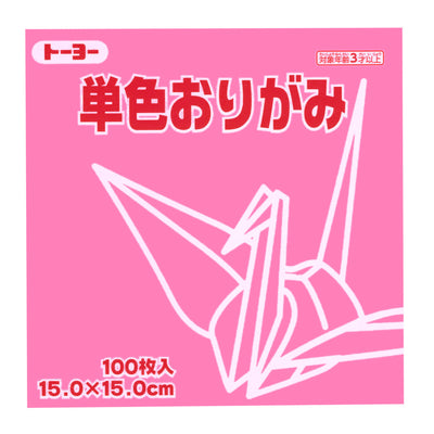 photo packshot du packaging du set de 100 papiers origami unis rose bubble gum toyo