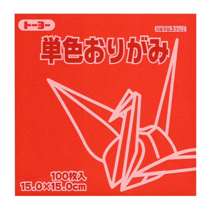 photo packshot du packaging du set de 100 papiers origami unis rouge tomato toyo