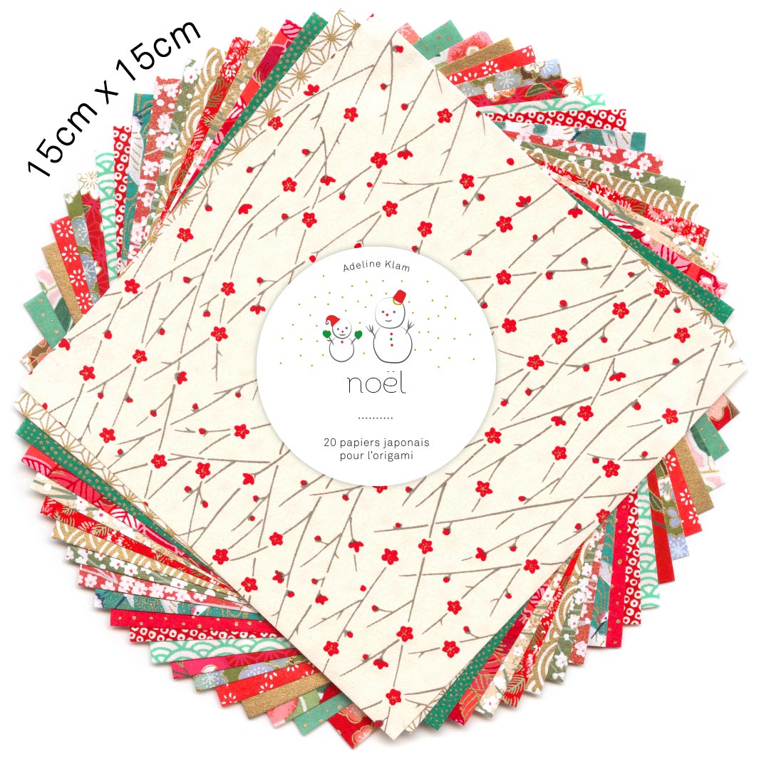 photo packshot du set de 20 carrés de papier japonais de 15cm par 15cm dans les tons rouges, verts, crème et dorés de la gamme « noël » 2024 adeline klam